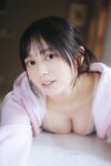 FRIDAY GOLD 蓬萊舞 気ままにエンジェル