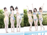 FLASHデジタル写真集 ミスFLASH2022 新世代 笹岡郁未 大塚杏奈 missha (2022-07-05)
