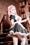 [Cosplay] Seya-狮砸 - 孤独摇滚 后藤一里 女仆