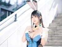 [Cosplay] Qiananan 浅安安 - Expo Bunny Girl 漫展兔女郎
