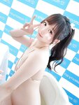 [Fantia] しずくの部屋 (しずく) （原魔物喵）- 2025年6月