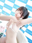 [Fantia] しずくの部屋 (しずく) （原魔物喵）- 2025年6月