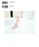[Photobook] 2022.03.17 梅山恋和1st写真集 恋する人