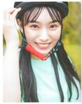 [Photobook] 2022.03.17 梅山恋和1st写真集 恋する人