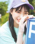 [Photobook] 2022.03.17 梅山恋和1st写真集 恋する人