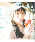 [Photobook] 2022.03.17 梅山恋和1st写真集 恋する人