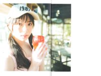 [Photobook] 2022.03.17 梅山恋和1st写真集 恋する人