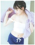 [Photobook] 2022.03.17 梅山恋和1st写真集 恋する人