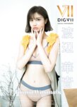 [Photobook] 渡辺華音 DIGVIIデジタル写真集 DIGVII DIGITAL PHOTOBOOK