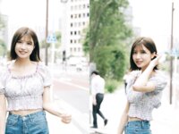 [Photobook] 渡辺華音 DIGVIIデジタル写真集 DIGVII DIGITAL PHOTOBOOK