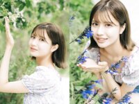 [Photobook] 渡辺華音 DIGVIIデジタル写真集 DIGVII DIGITAL PHOTOBOOK