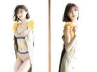[Photobook] 渡辺華音 DIGVIIデジタル写真集 DIGVII DIGITAL PHOTOBOOK