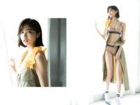 [Photobook] 渡辺華音 DIGVIIデジタル写真集 DIGVII DIGITAL PHOTOBOOK