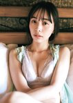 [Photobook] 2025.02.03 井桁弘恵写真集 つかのま