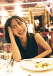 [Photobook] 2025.02.03 井桁弘恵写真集 つかのま