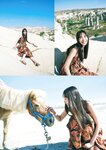 [Photobook] 2025.02.03 井桁弘恵写真集 つかのま