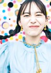 [Photobook] 2025.02.03 井桁弘恵写真集 つかのま