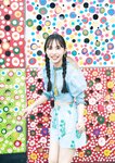 [Photobook] 2025.02.03 井桁弘恵写真集 つかのま
