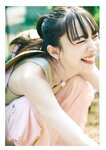 [Photobook] 2025.02.03 井桁弘恵写真集 つかのま