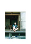 [Photobook] 2025.02.03 井桁弘恵写真集 つかのま