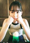 [Photobook] 2025.02.03 井桁弘恵写真集 つかのま