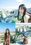 [Photobook] 2025.02.03 井桁弘恵写真集 つかのま