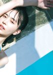 [Photobook] 2025.02.03 井桁弘恵写真集 つかのま