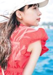 [Photobook] 2025.02.03 井桁弘恵写真集 つかのま