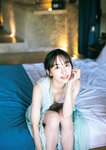 [Photobook] 2025.02.03 井桁弘恵写真集 つかのま