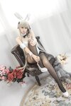 [Cosplay] Fengmaoss 疯猫ss - Bunny Girl 兔女郎
