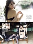 [FLASH] 2025.07.15 No.1779 櫻井おとの 晴香夏実 工藤理子 福井梨莉華 平澤芽衣 大塚びる 森千晴 深江有恵
