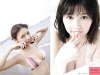 [FLASH] 2025.07.15 No.1779 櫻井おとの 晴香夏実 工藤理子 福井梨莉華 平澤芽衣 大塚びる 森千晴 深江有恵