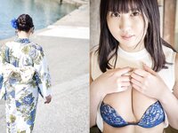 [Photobook] 広瀬みやび オフィシャル撮り下ろしヌード写真集『雅-miyabi-』