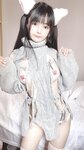 [Cosplay] Ningning Sakurai 桜井宁宁 - White Cat 白い猫ちゃん
