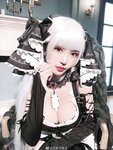 [Cosplay] Baiyiziwm 白易子教主 - Kimono 和服