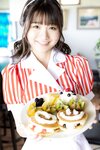 [Photobook] ギルドデジタル写真集  倉沢しえり『好きッ！』