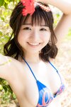 [Photobook] ギルドデジタル写真集  倉沢しえり『好きッ！』