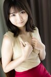 [Photobook] ギルドデジタル写真集  倉沢しえり『好きッ！』