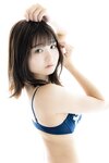 [Photobook] ギルドデジタル写真集  倉沢しえり『好きッ！』