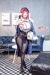 Byoru 2025年06月 – 02.宝鐘マリン OL