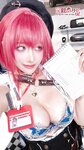 Byoru 2025年06月 – 02.宝鐘マリン OL