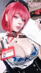 Byoru 2025年06月 – 02.宝鐘マリン OL