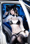 [Cosplay] 屿鱼 - 碧蓝航线 爱宕赛车服