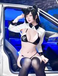 [Cosplay] 屿鱼 - 碧蓝航线 爱宕赛车服