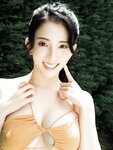 FRIDAY GOLD AOI 極上★駆け引きBODY (+Movie)