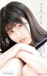[Photobook] ちとせよしの デジタル写真集 ちとせリズム (GravureCream)