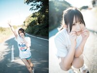 [Photobook] 九十九ぱて 1st e-book こっちにきて？(wunder publishing house)
