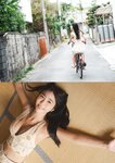 [Photobook] 2025.03.03 【デジタル限定】天羽希純写真集「もっと見せたいー続・きすみすきー」 (週プレ PHOTO BOOK)