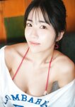 [Photobook] 2025.03.03 【デジタル限定】天羽希純写真集「もっと見せたいー続・きすみすきー」 (週プレ PHOTO BOOK)
