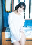 [Photobook] 2025.03.03 【デジタル限定】天羽希純写真集「もっと見せたいー続・きすみすきー」 (週プレ PHOTO BOOK)